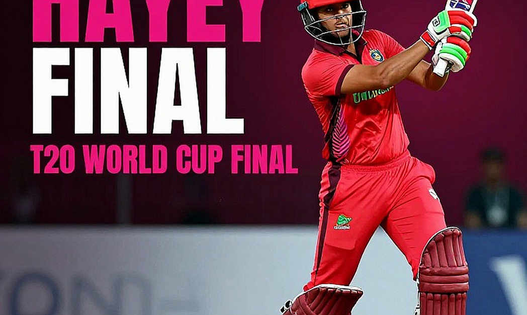 বাবর আজম কেন নেই: এশিয়ান গেমসের সোনার ফাইনালে ভারত-পাকিস্তান আর একটি অসম্পূর্ণ প্রশ্ন বাবর আজম কেন নেই: এশিয়ান গেমসের সোনার ফাইনালে ভারত-পাকিস্তান আর একটি অসম্পূর্ণ প্রশ্ন