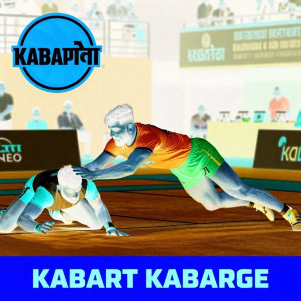 From 83-27 to 37-21: The Asian Games 2026 Kabaddi Grid Says Score Difference Is Now the Fifth Innings From 83-27 to 37-21: The Asian Games 2026 Kabaddi Grid Says Score Difference Is Now the Fifth Innings